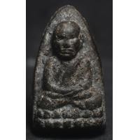 ราคา พระหลวงปู่ทวดเนื้อว่าน97ครับ (มือสอง) (360970060)