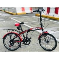ราคา จักรยานพับได้ Candy 20” เกียร์ shimano 7 speed ราคา 3,000 ฿ (มือหนึ่ง) (360980023)