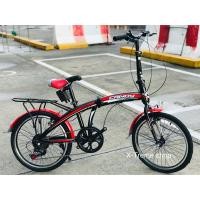 ราคา จักรยานพับได้ Candy 20” เกียร์ shimano 7 speed ราคา 3,000 ฿ (มือหนึ่ง) (360980024)