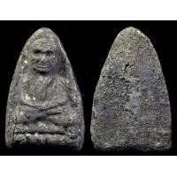 ราคา หลวงปู่ทวดเนื้อว่านกรรมการปี​ 2497 (มือหนึ่ง) (360786809)