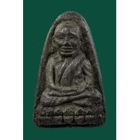 ราคา หลวงปู่ทวดเนื้อว่านรุ่นM16 (มือสอง) (360974315)