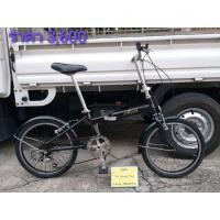 ราคา จักรยานพับได้ญี่ปุ่น มือสอง เฟรมอลูมิเนียม Axia สีดำ ล้อ 20 นิ้ว เกียร์ 6 สปีด ไม่รวมส่งทางไปรษณีย์ หรือ KERRY (มือสอง) (360966173)