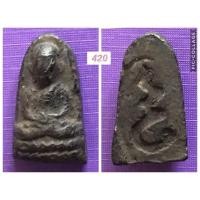 ราคา พระเนื้อว่านหลวงปู่ทวด(หลวงพ่อทาบ) วัดกระบกขึ้นผึ้ง ระยอง (มือสอง) (358466064)