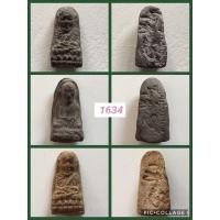 ราคา พระผงเนื้อว่านหลวงปู่ทวด วัดสะพานสูง(อาจารย์เชื้อ)เนื้อผงมังเล้งวัดประสาทฯ ปี2506 (มือสอง) (358466032)