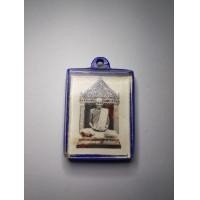 ราคา รูปหลวงพ่อพรหม (มือหนึ่ง) (360985816)