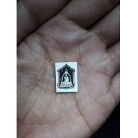 ราคา หลวงพ่อพรหม (มือหนึ่ง) (360985769)