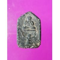 ราคา พระ​เนื้อผงคลุกรักพิมพ์​พระพุทธ​ ขี่หนุมาน​ หลวงพ่อขัน​ วัดนกกระจาบ (มือสอง) (356369696)