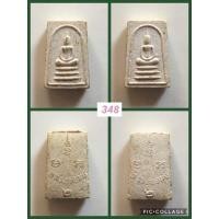 ราคา พระผงสมเด็จหลวงพ่อมุ่ย วัดดอนไร่ สุพรรณบุรี รุ่น2 พิมพ์คะแนน (มือสอง) (358475751)