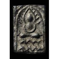 ราคา เหรียญหล่อ หลวงปู่ศุข วัดส้มเสี้ยว เนื้อชินตะกั่ว (มือสอง) (359604615)