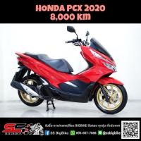 ราคา ขาย HONDA PCX ปี2020 สีแดงล้อทอง วิ่งน้อย 8,000km ไมล์แท้ รถมือเดียว ไม่มีชนไม่มีล้ม เดิมๆใสๆ (มือสอง) (360960860)