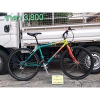 ราคา จักรยานเสือภูเขาญี่ปุ่น มือสอง เฟรมโครโมรี่ สีส้ม-เขียว ล้อ 26 นิ้ว เกียร์ 21 สปีด ท่อตั้ง 42 ซม.ท่อนอน 54 ซม.ไม่รวมส่งทางไปรษณีย์ (มือสอง) (360978121)