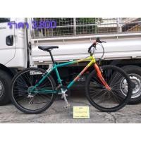 ราคา จักรยานเสือภูเขาญี่ปุ่น มือสอง เฟรมโครโมรี่ สีส้ม-เขียว ล้อ 26 นิ้ว เกียร์ 21 สปีด ท่อตั้ง 42 ซม.ท่อนอน 54 ซม.ไม่รวมส่งทางไปรษณีย์ (มือสอง) (360965364)