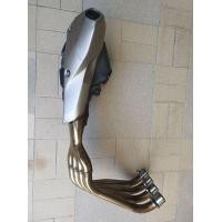 ราคา ขายท่อเดิม CB, CBR650F ปี 2018 ใส่วิ่งประมาณ 400 โล สภาพใหม่ ขาย 4500. (มือสอง) (360984475)