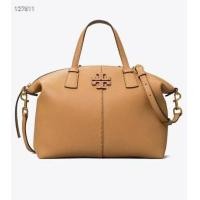 ราคา กระเป๋า TORY BURCH สะพาย (มือหนึ่ง) (360959684)