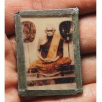 ราคา ล้อคเก็ตรูปภาพ หลวงพ่อเงิน วัดบางคลาน (มือสอง) (110655845)