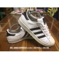 ราคา Adidas Superstar หนังสีขาว ป้ายทอง ของแท้มือสอง ศรีสัชนาลัย สุโขทัย (มือสอง) (360951396)