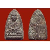 ราคา หลวงปู่ทวดเนื้อว่านปี 2497 (มือหนึ่ง) (360894304)