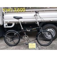 ราคา จักรยานพับได้ญี่ปุ่น มือสอง เฟรมอลูมิเนียม Axia สีดำ ล้อ 20 นิ้ว เกียร์ 6 สปีด ไม่รวมส่งทางไปรษณีย์ หรือ KERRY (มือสอง) (360954571)