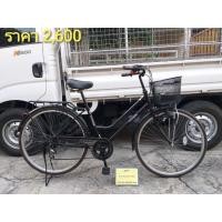 ราคา จักรยานแม่บ้านญี่ปุ่น มือสอง เฟรมเหล็ก LEANOR สีดำ ไฟหน้า ล้อ 26 นิ้ว เกียร์ 6 สปีด ไม่รวมส่งทางไปรษณีย์ (มือสอง) (360954003)