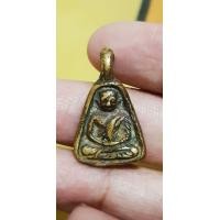 ราคา เหรียญจอบเล็กหลวงพ่อเงิน วัดบางคลาน (มือสอง) (360950990)