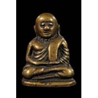ราคา หลวงพ่อเงิน วัดบางคลานพิมพ์นิยม (มือสอง) (360956378)