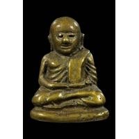 ราคา หลวงพ่อเงิน วัดบางคลานพิมพ์นิยม (มือสอง) (360956260)
