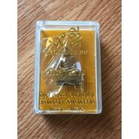 ราคา หลวงพ่อเงินรุ่นเงินล้านล้าน พระอาจารย์นะดี วัดเนินสาธารณ์ (มือหนึ่ง) (351683859)