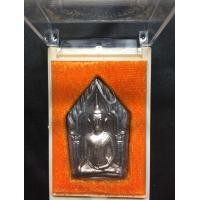 ราคา ขุนแผนกุมารสมบัติ ปี2548 เนื้อชินตะกั่ว หน้าหน้ากากเงิน หลังกุมารสมบัติหน้ากากทอง (มือหนึ่ง) (360305560)