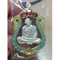 ราคา เหรียญหลวงปู่ทิม รุ่นมหาบารมี ๕๙ เนื้อทองแดงมันผิวรุ้ง หน้ากากเงิน ขอบปลอกลูกปืนลงยา 2 สี เลข14432 (มือหนึ่ง) (358884146)