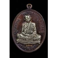 ราคา เจริญพรบน หลวงปู่ทิม หน้ากากเงิน (มือหนึ่ง) (358445656)