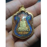 ราคา เหรียญหลวงปู่เอี่ยมหน้ากากทองคำเลี่ยมทองแท้ (มือสอง) (360886923)