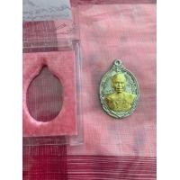 ราคา หลวงพ่อคูณ รุ่นกายเทพ รุ่น1 ปี ๕๖ เนื้อเงินหน้ากากทองคำ (มือหนึ่ง) (360680774)