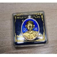 ราคา เหรียญแปะโรงสีเนื้อเงิน หน้ากากทองคำ รุ่นมงคล108 No.131 Fจีน (มือหนึ่ง) (360152753)