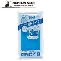 ราคา ไอซ์เจล เจลรักษาความเย็น Captain stag (มือสอง) (359266749)