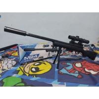 ราคา M-24 ปืนอัดลม กระสุนเจล (มือหนึ่ง) (360821588)