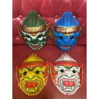 ราคา หน้ากาก หนุมาน 1 ชุด มี 4 เซ็ท หายากมาก ทำจากพลาสติก (มือหนึ่ง) (359960499)