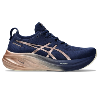 ราคา ASICS-GEL-NIMBUS 26 PLATINUM Women (7997810540733)