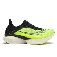 ราคา SAUCONY-ENDORPHIN ELITE 2 Unisex (8000871563453)