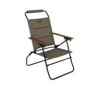 ราคา NATGEO CAMPING CHAIR เก้าอี้แคมป์ปิ้งสำหรับผู้ชายและผู้หญิง (8038876217533)