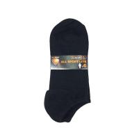 ราคา SOFSOLE All Sport Lite Men 6 Pairs ถุงเท้ากีฬาแพ็ก 6 คู่ (8009079521469)