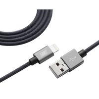 ราคา สายชาร์จ MicroUSB - Android สุดทน MITZ cable 2 เมตร – มาตรฐาน MFi Lifetime warranty ประกันยันลูกบวช รองรับชาร์จเร็ว ด่วน (28787)