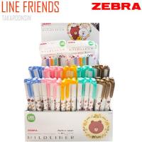 ราคา ปากกาเน้นข้อความ ZEBRA MILDLINER LINE FRIENDS (ชุด 10 ด้าม)
