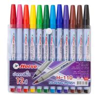 ราคา ปากกาสีเมจิก (ชุด12สี) ตราม้า H-110