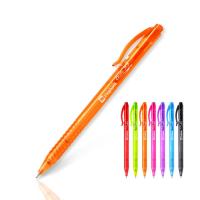 ราคา ปากกาลูกลื่น 0.7มม. ตราช้าง Drift 77