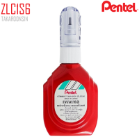 ราคา ปากกาลบคำผิด 18 มล. PENTEL ZLC1S6