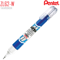 ราคา ปากกาลบคำผิด 7 มล. PENTEL ZL62-W