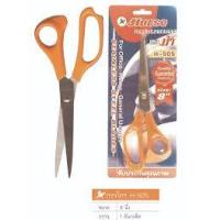 ราคา กรรไกร 8 นิ้ว ตราม้า H-505