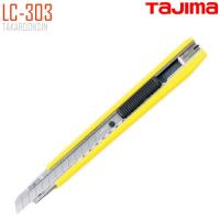 ราคา มีดคัตเตอร์ขนาดเล็ก TAJIMA LC-303