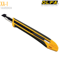 ราคา มีดคัตเตอร์ขนาดเล็ก OLFA XA-1 (9mm)