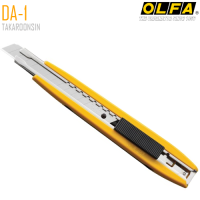 ราคา มีดคัตเตอร์ขนาดเล็ก OLFA DA-1 (9mm)